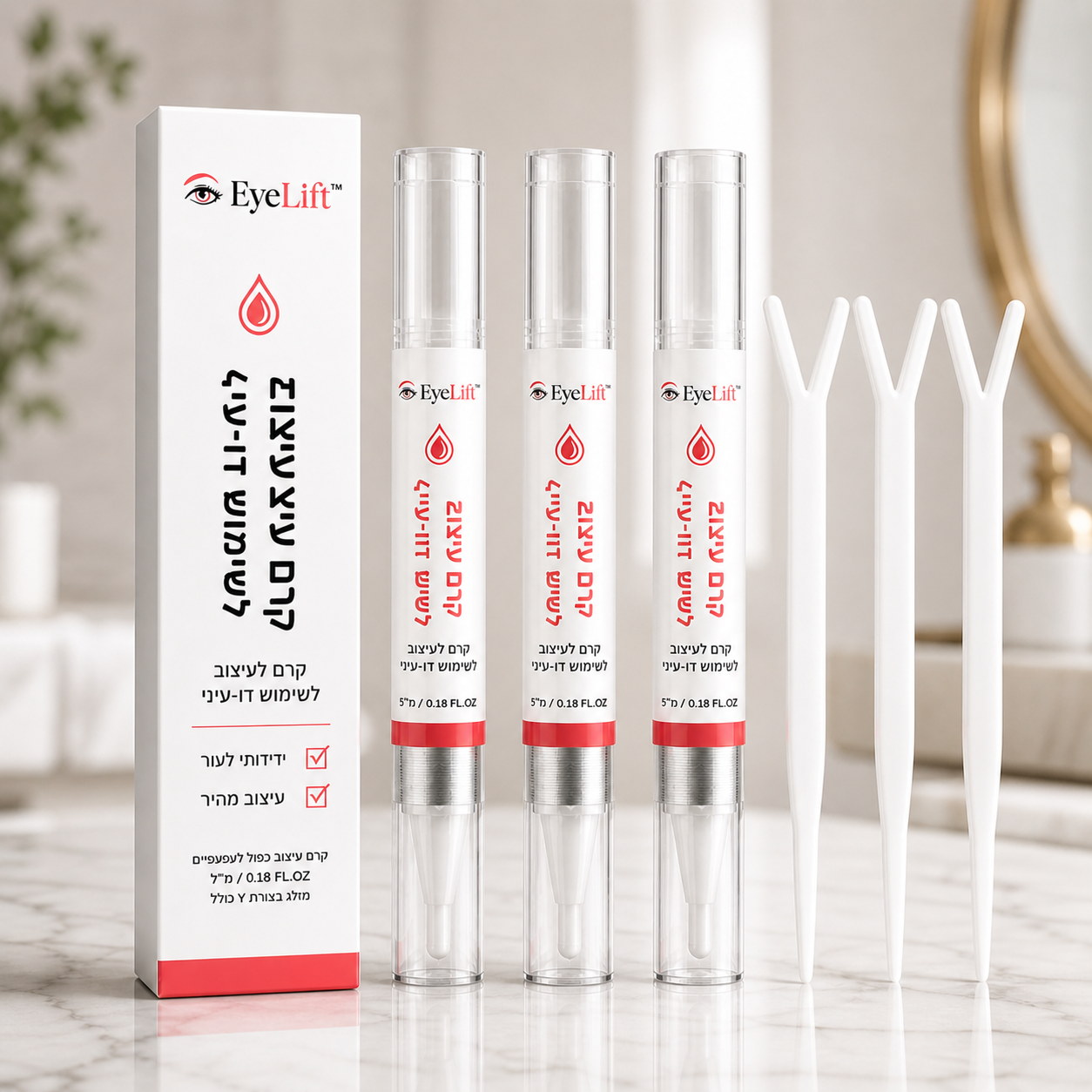 EyeLift™