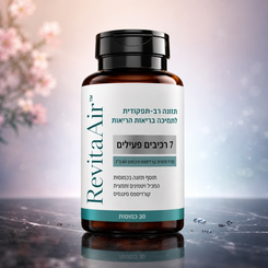 RevitaAir™