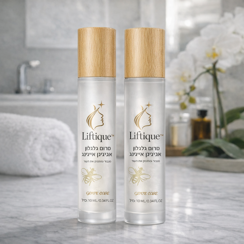 Liftique™