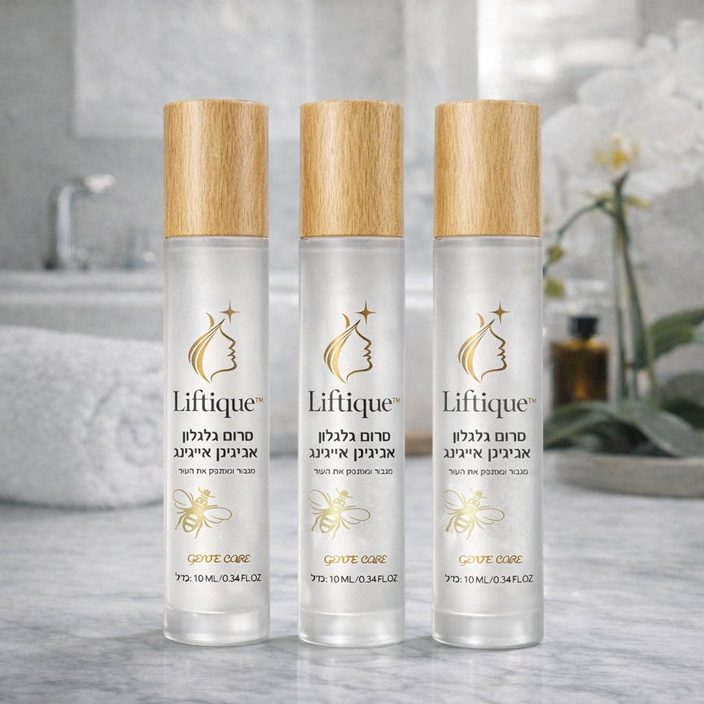 Liftique™
