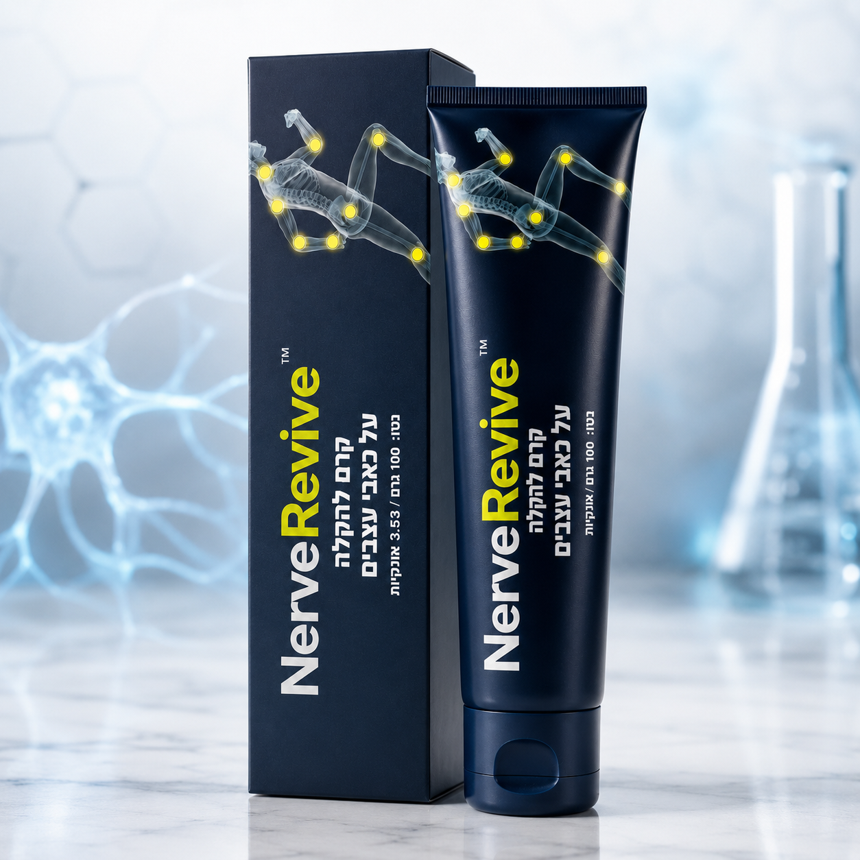 NerveRevive™