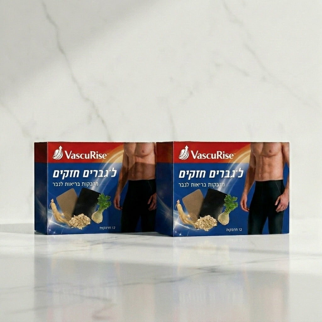 VascuRise™