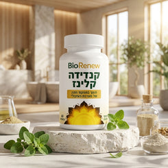 BioRenew™