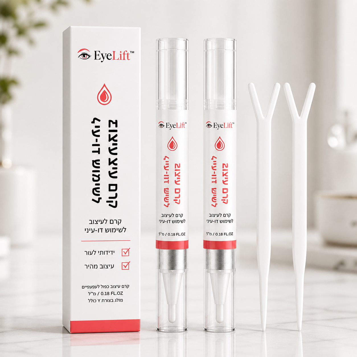 EyeLift™