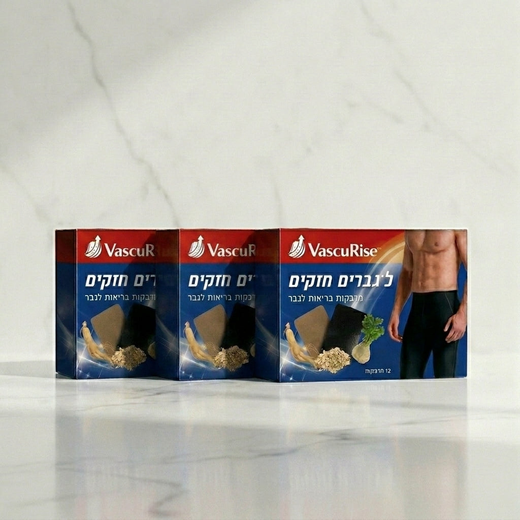 VascuRise™